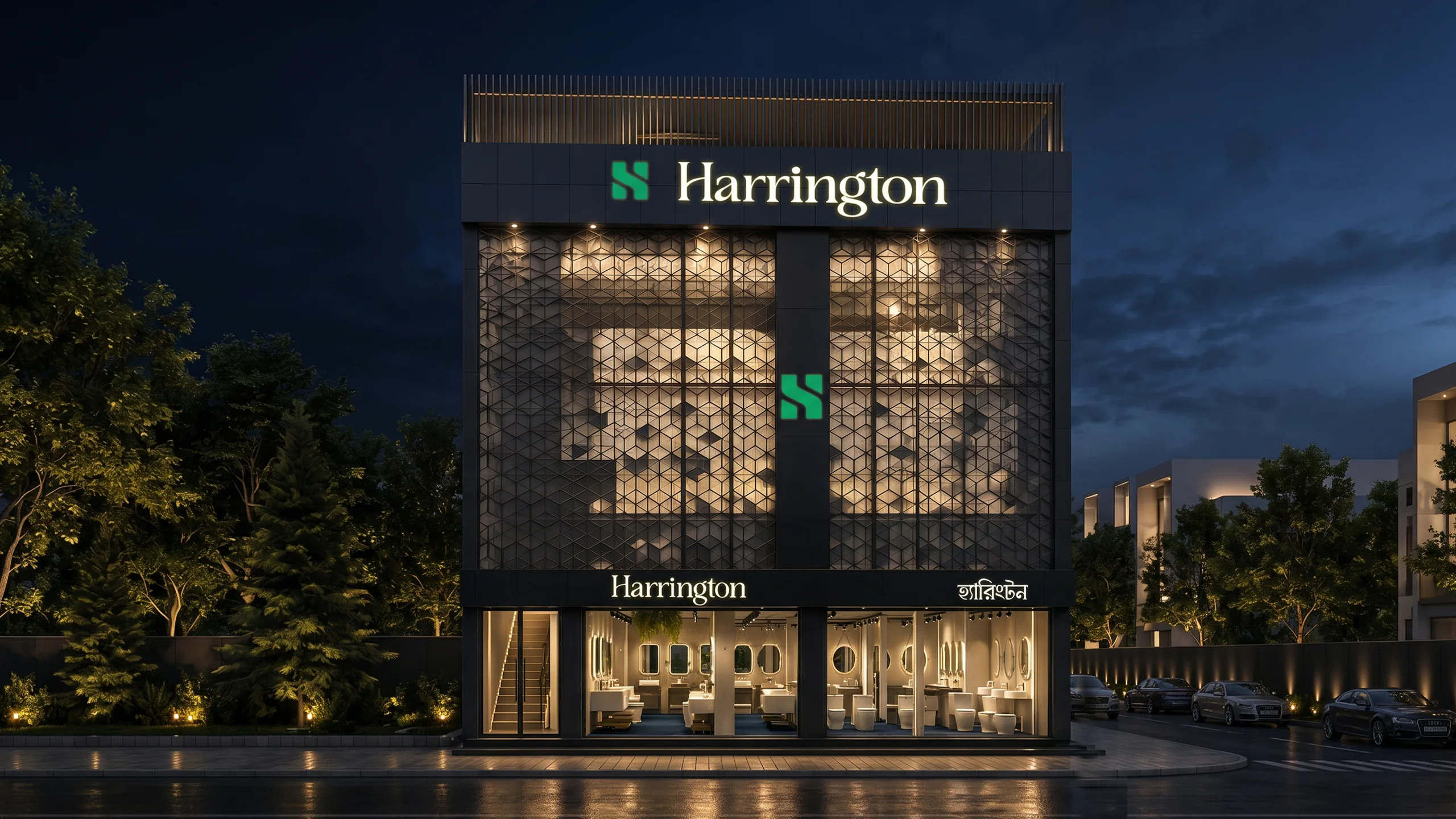 Harrington portfolio experience